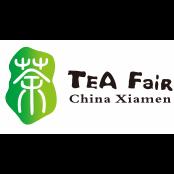 第十届中国厦门国际茶业博览会（秋季）