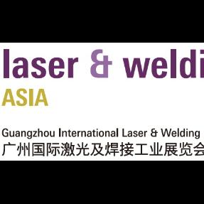2020广州国际激光及焊接工业展览会