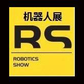  2021第23届中国工博会-工业自动化展览会 