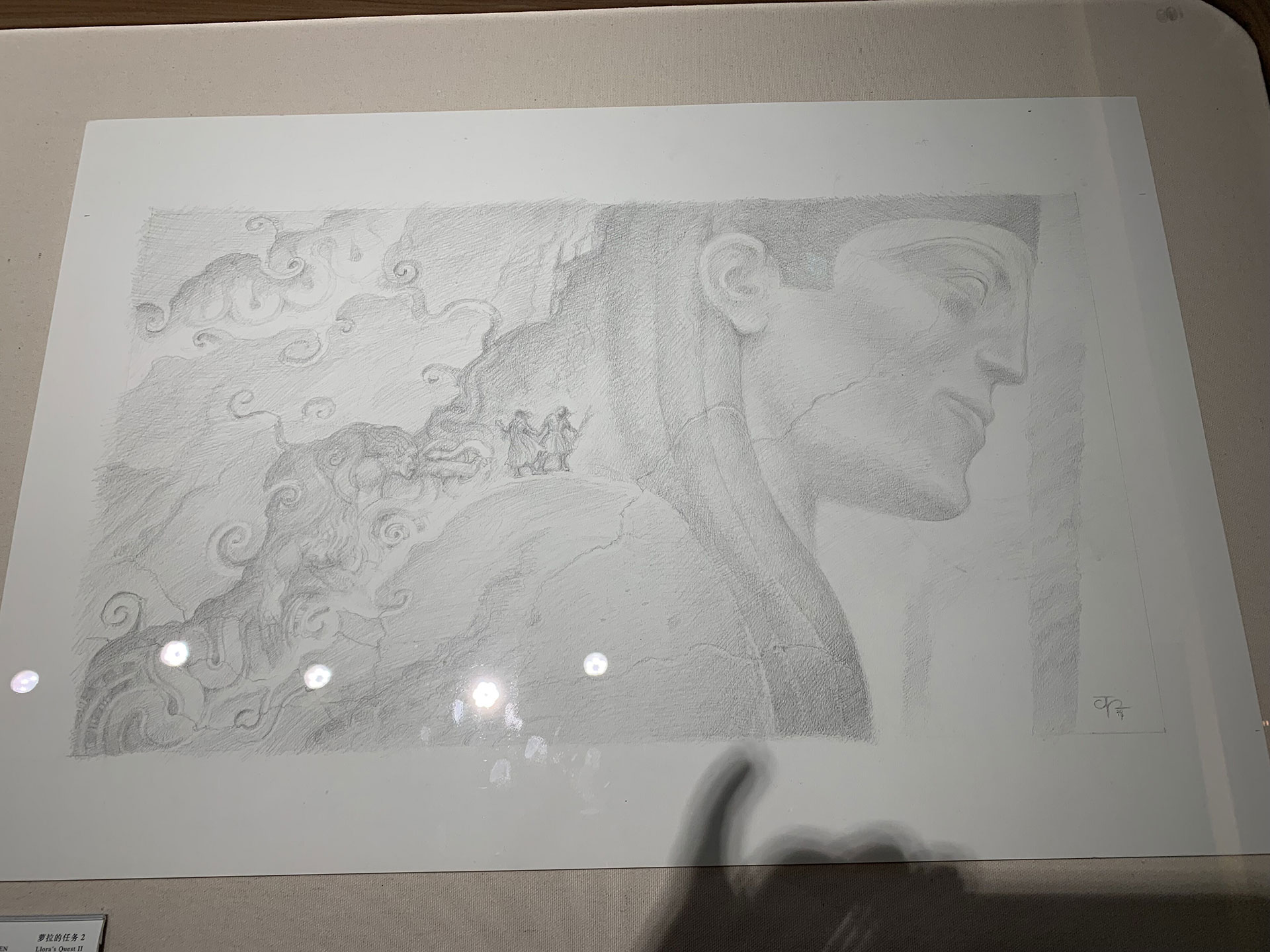 1566371866919361.jpg 37.jpg