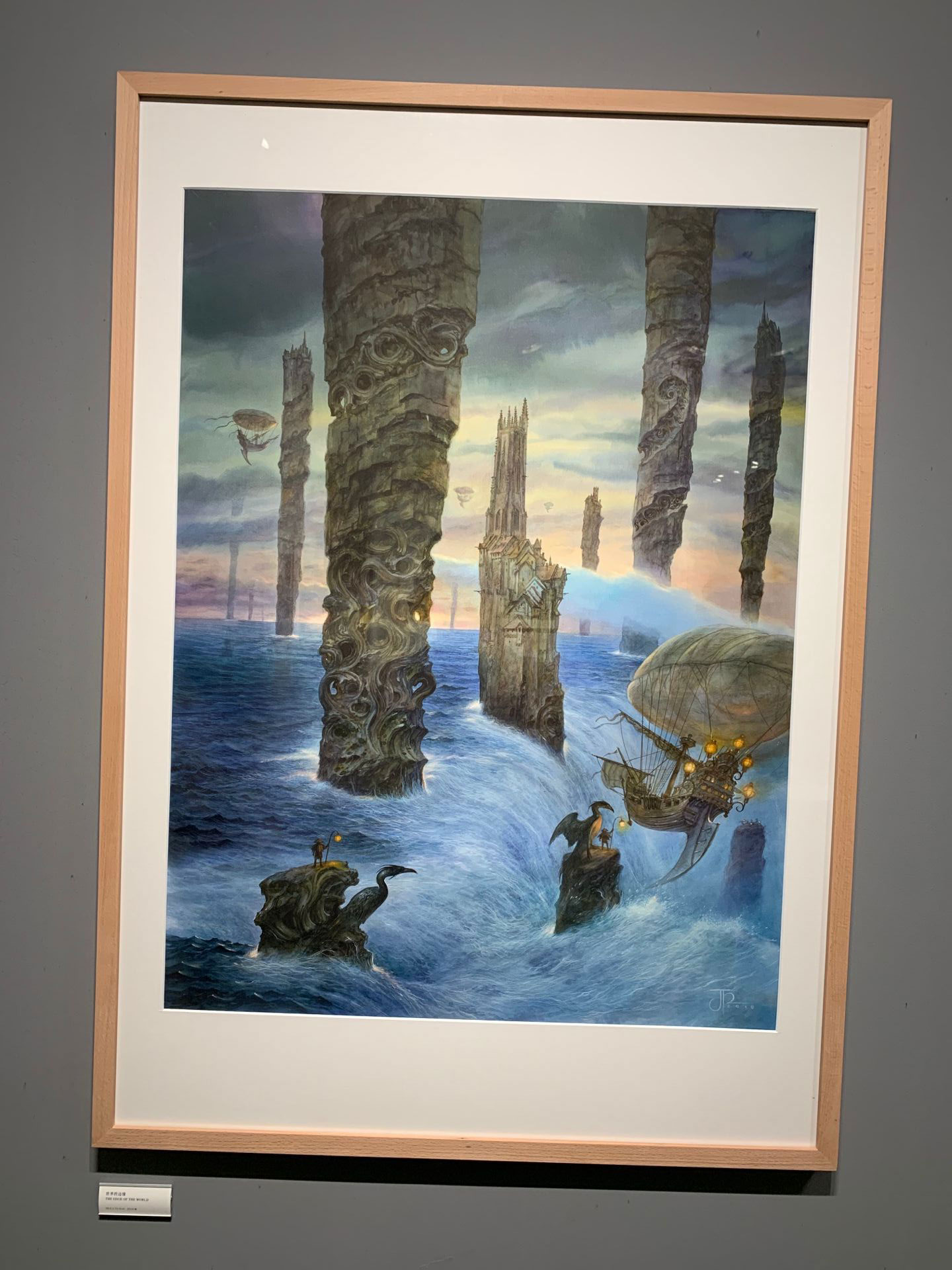 1566371931392209.jpg 59.jpg