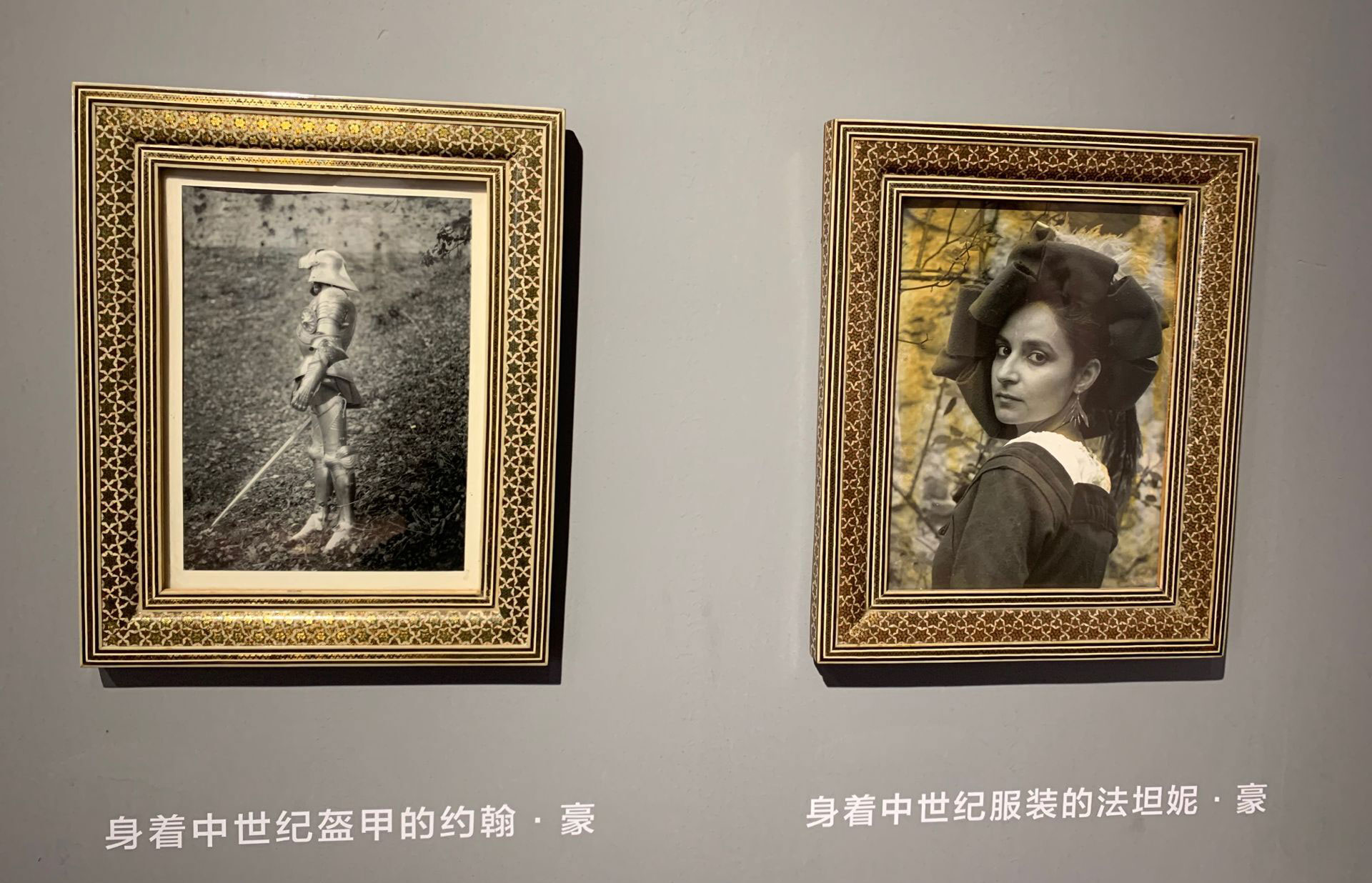 1566372044989527.jpg 89.jpg