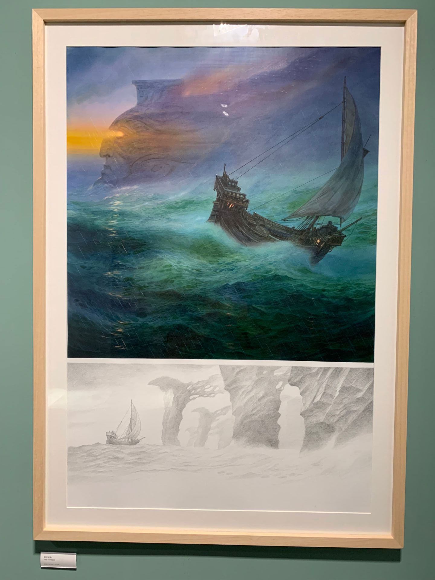 1566372052886493.jpg 94.jpg