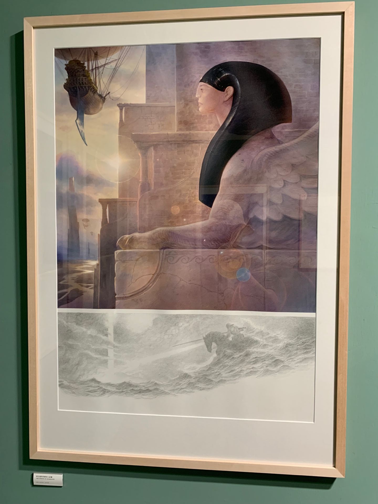 1566372059404590.jpg 97.jpg