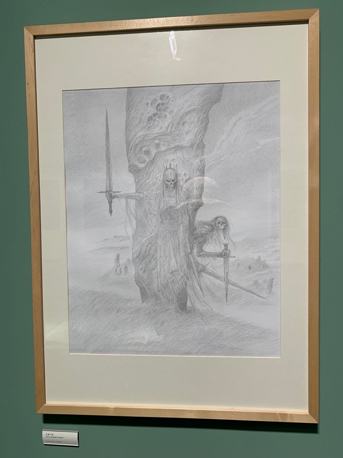 1566372073312490.jpg 102.jpg