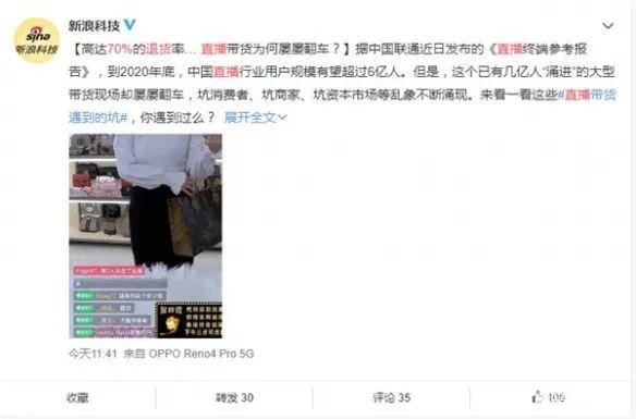 1619168430445387.jpeg 6.jpeg