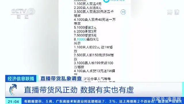 1619168456340642.jpeg 7.jpeg