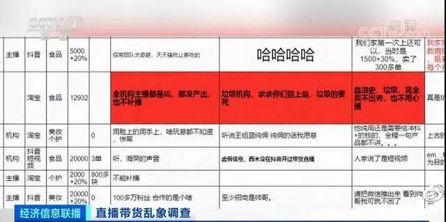 1619168475996240.jpeg 8.jpeg