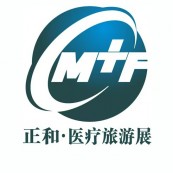 2025第二十五届中国（北京）国际医疗旅游展览会