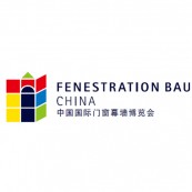 2025第二十一届中国国际门窗幕墙博览会（FBC）