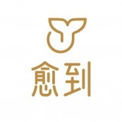 2025第五届疗愈博览会