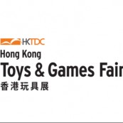 2026中国香港国际玩具展览会