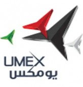 UMEX2026第七届中东(阿布扎比)国际无人系统展