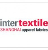 2026中国国际纺织面料及辅料(春夏)博览会