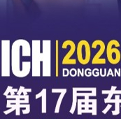 2026第17届东莞国际链接器线缆线束及加工设备展览会