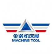2026第二十三届中国青岛国际金属加工技术设备展览会（JM2026）