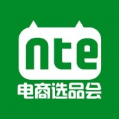 2026长沙私域直播爆品大会暨第十一届长沙国际网红品牌博览会
