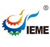 2026第二十一届中国（山东）国际装备制造业博览会（山东装备博览会 IEME）