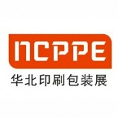 2026中国（天津）印刷包装产业博览会