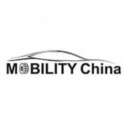 MOBILITY China 2026 深圳国际新能源汽车技术暨智慧出行展览会