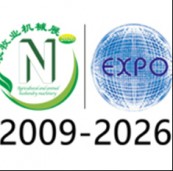 2026第二十四届内蒙古农牧业机械及配件展览会