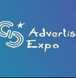 2026第32届南京广告产业博览会暨第三届江苏喷印应用文化节