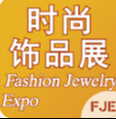 2026上海国际时尚饰品展