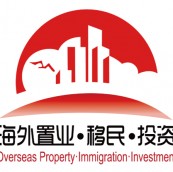 卓越第二十二届上海海外置业移民留学展