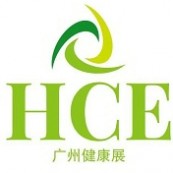  HCE2026广州国际健康产业博览会