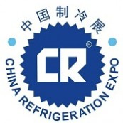 2026第三十七届国际制冷、空调、供暖、通风及食品冷冻加工展览会（CR中国制冷展）