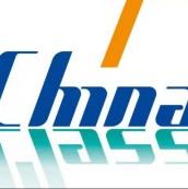 2026第三十五届中国国际玻璃工业技术展览会（中国玻璃展 China Glass）