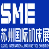 2026第八届苏州国际机床展（华机展）