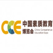 2026CCE中国素质教育博览会深圳站 赋能未来教育品牌博览会