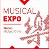 2026第十二届武汉国际乐器展暨2026第十届武汉舞台服饰舞蹈用品博览会