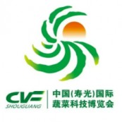 2026第二十七届中国（寿光）国际蔬菜科技博览会（寿光菜博会）