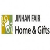 2026第53届广州（锦汉）家居用品及礼品展览会（锦汉家居礼品展 JINHAN FAIR）
