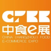  2026第三届中国（杭州）食品电商博览会