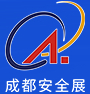 2026成都国际安全防范科技博览会
