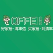 2026第九届中国清丰绿色家居博览会