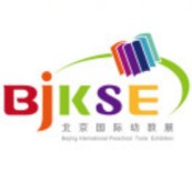 2026第28届北京国际幼教用品及幼儿园配套设备展览会（BJKSE）