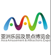 2026第22届亚洲乐园及景点博览会/世界文旅产业博览会