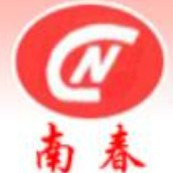 2026广西国际糖业技术及智能设备展览会 