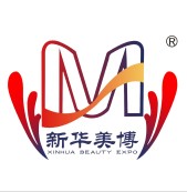 2026第10届安徽（合肥）国际美容美发化妆品博览会暨安徽美丽健康产业博览会