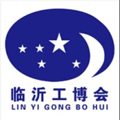 2026第19届临沂工业装备博览会暨临沂铸造展（临沂工博会）