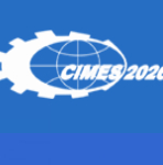 2026第十七届中国国际机床工具展览会（CIMES）