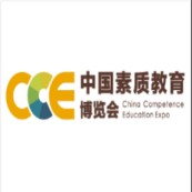 2026CCE中国素质教育博览会武汉站 赋能未来教育品牌博览会