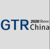 2026第24届中国（上海）国际齿轮传动及减变速机展览会
