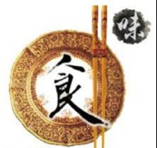  2026第十七届上海国际餐饮食材博览会（ CFBE CHINA）