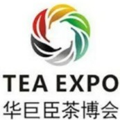 2026第11届中国(太原)国际茶产业博览会（华巨臣茶博会）