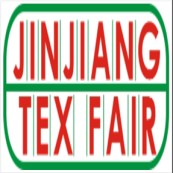 2026第16届福建（晋江）国际纺织机械展览会